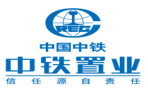 中鐵置業(yè)