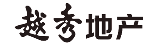 越秀地產(chǎn)