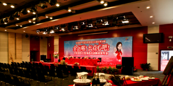 《長(zhǎng)點(diǎn)心吧》全運(yùn)話劇新聞發(fā)布會(huì) - 沈陽(yáng)